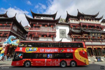 Shanghai Double Decker Sightseeing Bus