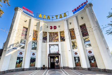 Bishkek Guided City tour and Exploring Local Bazaar Market