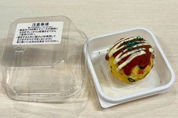 30 Min Night Takoyaki Workshop Craft and Win a Capsule Gift