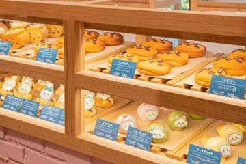 Chiikawa Bakery Exploration with Shopping Ticket