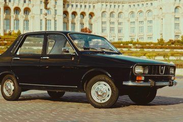 Bucharest Discovery Tour in Style Retro Car Experience