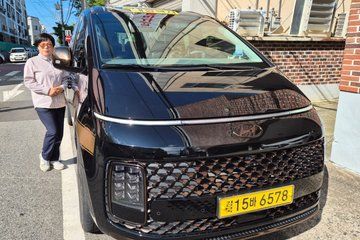 Private Transfer From Gyeongju to Busan or Seoul or Incheon City