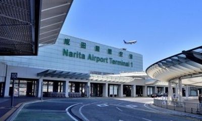 Narita Airport: Tokyo/Yokohama Cruise Port Private Transfer