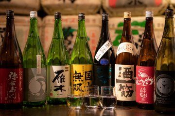 Kyoto Unlimited Sake Tasting with Sushi Omakase