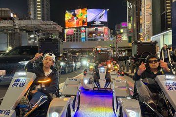 Tokyo Guided Electric Kart Tour