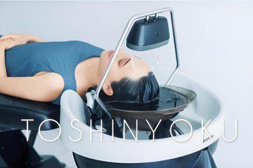 Japanese Head Onsen and Scalp Massage Retreat in Fukuoka Hakata