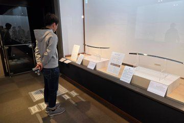 Okayama: Samurai Sword Experience at Osafune Museum