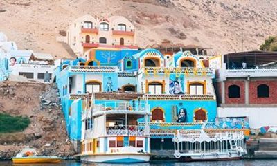 Nubian Village Private Tour by boat