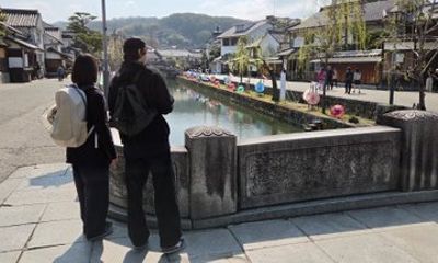Kurashiki Merchant Town to Modern Industry Walking Tour