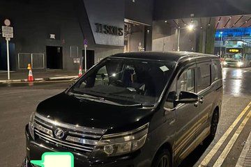 Hongkong Private Airport and Hotel Transfer