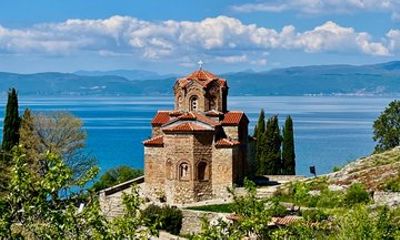 Ohrid Private City Tour