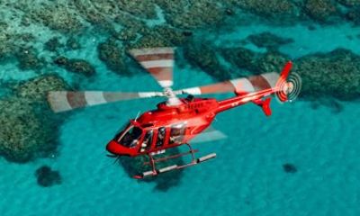 Private Luxury half Day scenic GBR Flight and Mossman Gorge Tour