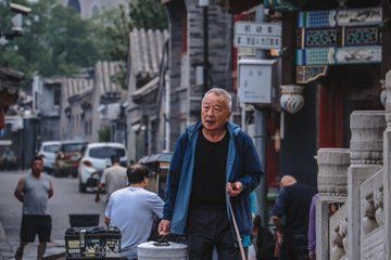 Beijing Hutong Small Group Tour, A Walk Through Time