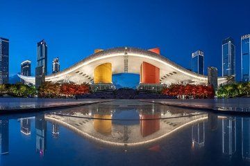 Private Shenzhen Future City Tour MOCAUP and Civic Center