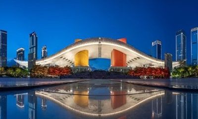 Shenzhen Future City and MOCAUP Private Tour