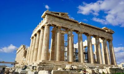 Athens Discovery