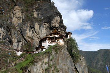Bhutan Cultural & Heritage Tour 4 Nights 5 Days