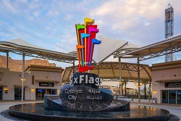 Two Night Stay in a 5 Star Hotel and Gold Six Flags Tickets