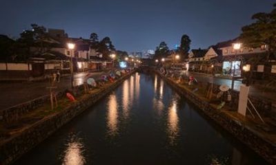 Okayama: Kurashiki Silent Canal Walk (Morning & Night)