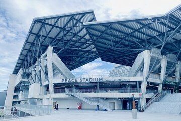 Hiroshima and Nagasaki Private Guided Tour to Peace and Stadium