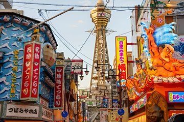 Osaka Walking Tour Osaka Castle Shinsekai and Namba