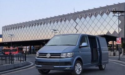 Private Belgrade Airport Transfer and Balkan Rides