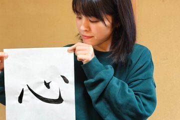 Kyoto Mindful Calligraphy Experience in a Historic Home