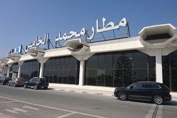 Casablanca Airport Private Transfer (CMN)