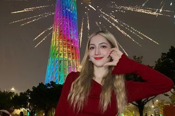 Private GZ Old and New Chen Clan Academy Shamian and Canton Tower