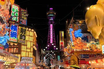 Osaka Neighborhood Street Food Walking Tour