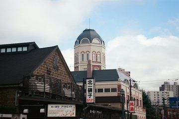 Luxury Private Otaru Day Tour from Sapporo with Local Guide