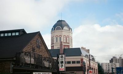 Luxury Private Otaru Day Tour from Sapporo with Local Guide