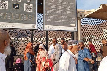 Madina Ziyarat Tour Explore Key Islamic Historical Sites