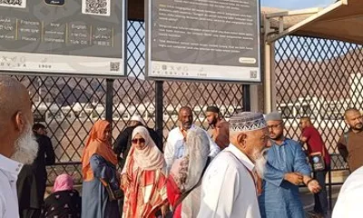 Madina Ziyarat Tour Explore Key Islamic Historical Sites