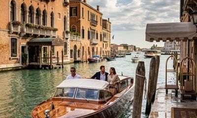 Transfer from Fusina Cruise Terminal to Venice City Center
