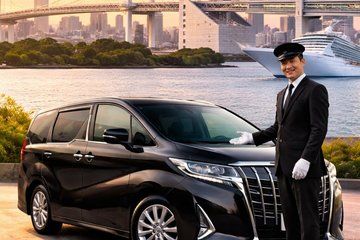Tokyo Private Transfer to Yokohama Port & Airports (HND/NRT)