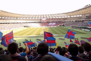 Tokyo Matchday Experience Live Football with Local host