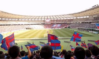 Tokyo Matchday Experience Live Football with Local host