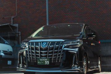 Private Car Services and Airport Transfers in Kansai