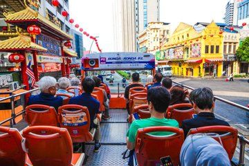 KL Hop-On Hop-Off Sightseeing Bus Pass