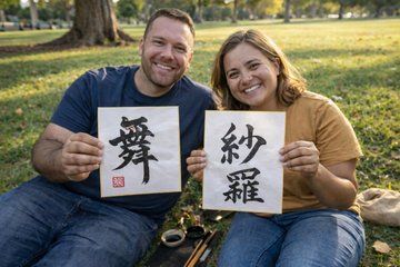 Calligraphy Workshop in Tokyo, Write your Name and Take Home