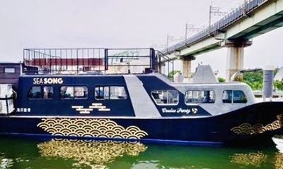 Tokyo Bay Private Charter Cruise