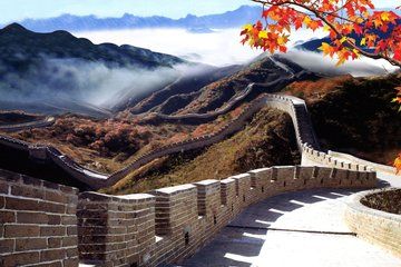 China Impressions with Yangtze Cruise 12 Days