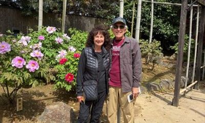 Art and Gardens of Sakaiminato by Private Car