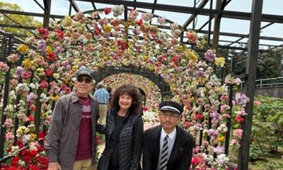 Art and Gardens of Sakaiminato by Private Car