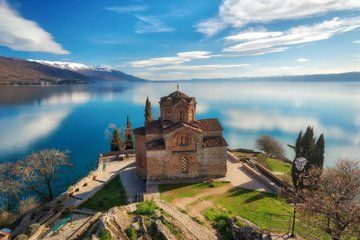 One day Trip Skopje to Tetovo and Ohrid