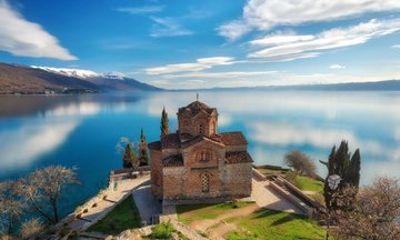 One day Trip Skopje to Tetovo and Ohrid