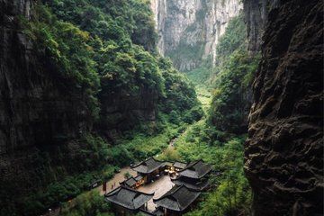 One Day in Chongqing's Wulong