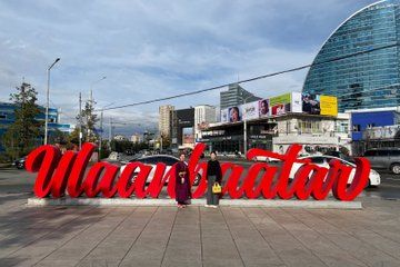 Ulaanbaatar Private Guided Walking City Tour