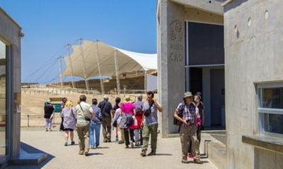 Tour to the El Brujo Archaeological Complex and the Lady of Cao